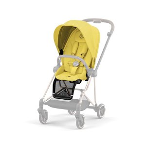 CYBEX Mios Seat Pack, Mustard Yellow