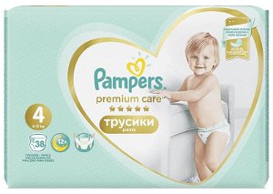 PAMPERS Premium Care Pants 4 MAXI (9-15 kg) 38 ks Value Pack – plenkové kalhotky