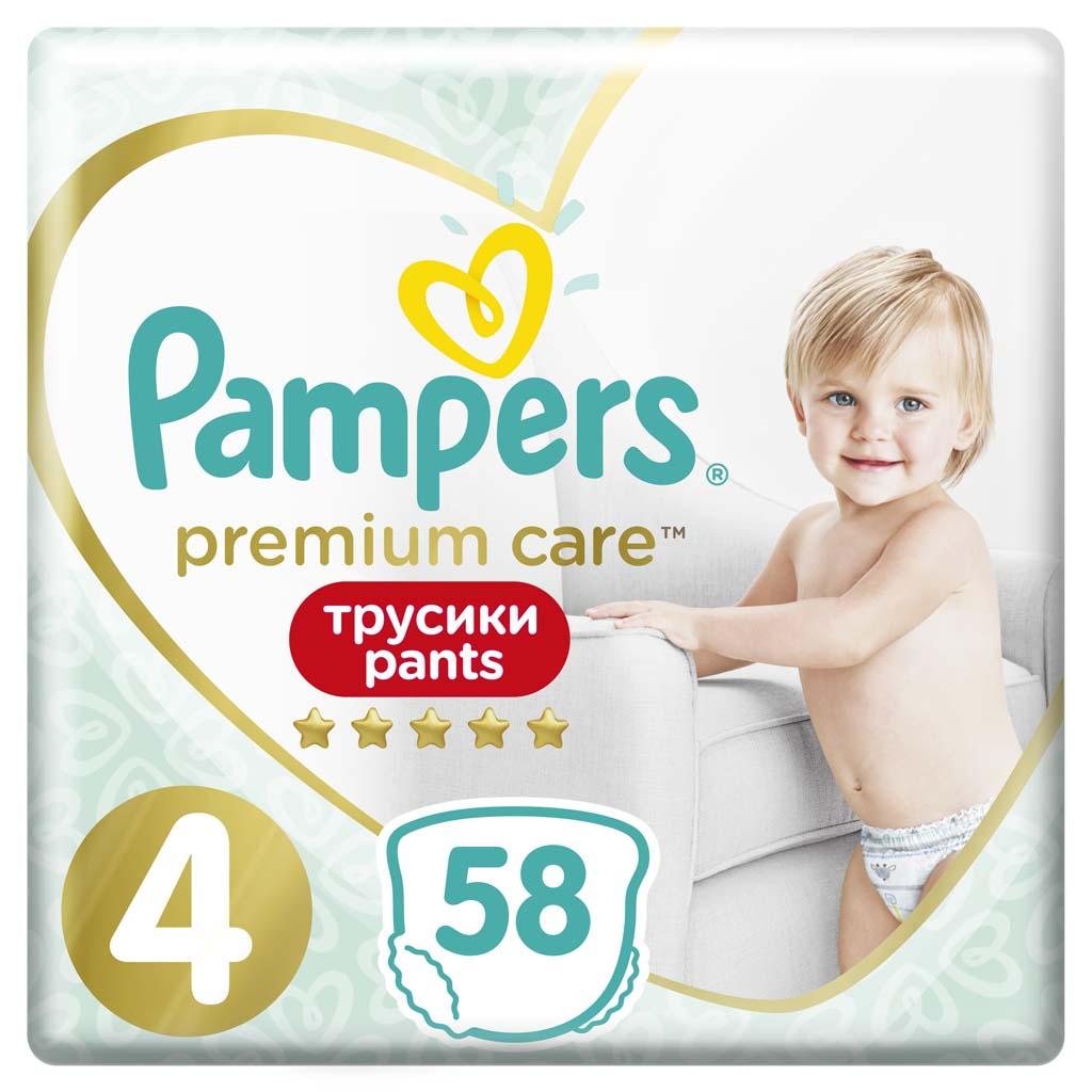 PAMPERS Premium Care Pants Kalhotky plenkové vel. 4, 58 ks