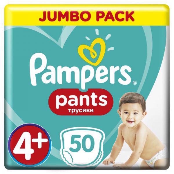 PAMPERS Pants 4+ Active baby dry (9-15 kg) 50 ks – Jumbo Pack