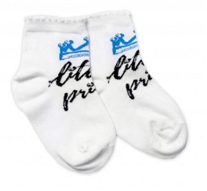 Baby Nellys Bavlněné ponožky Little prince - bílé, 92-98 (18-36m)
