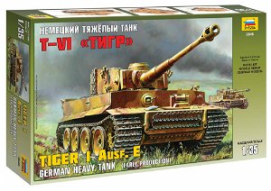 Zvezda Model Kit tank 3646 - Tiger I Early (Kursk) (1:35)
