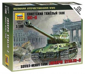 Zvezda Wargames (WWII) tank 6201 - IS-2 Stalin (1:100)