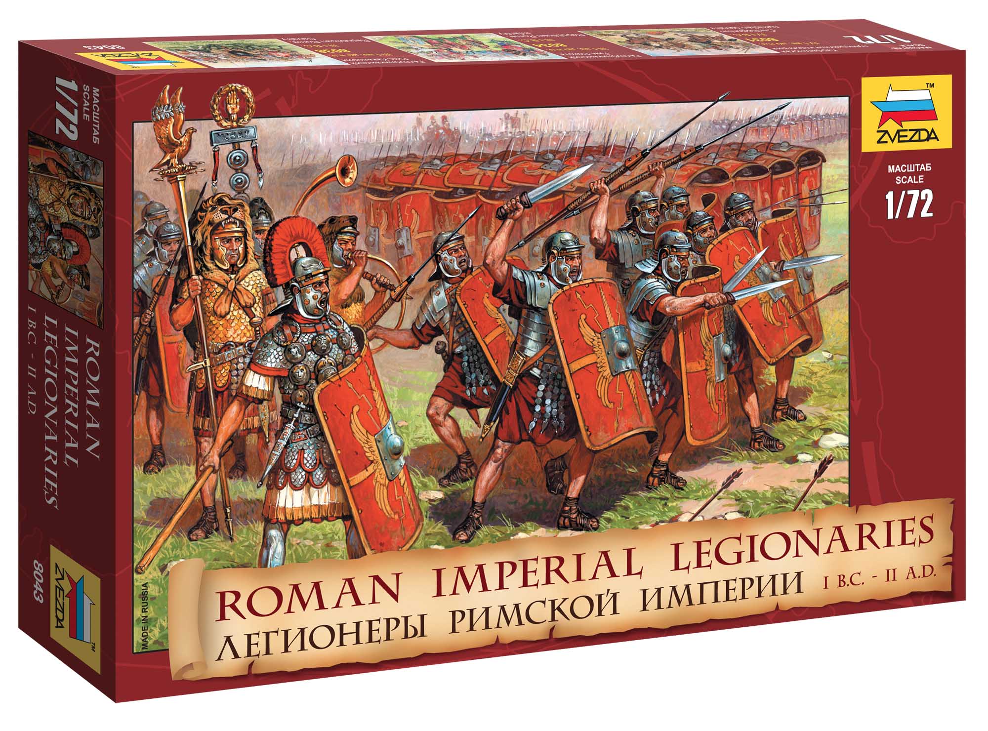 Zvezda Wargames (AoB) figurky 8043 - Roman Imperial Infantry I BC - II AD (1:72)