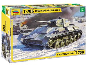 Zvezda Model Kit tank 3631 - Soviet tank T-70 (1:35)