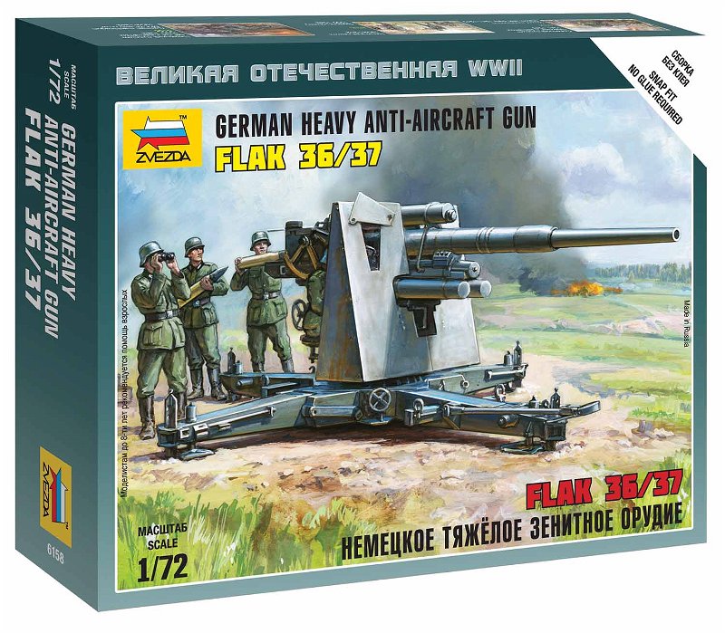 Zvezda Wargames (WWII) military 6158 - German 88mm Flak 36/37 (1:72)
