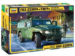 Zvezda Model Kit military 3668 - Russian Armored Vehicle GAZ "Tiger" (1:35)