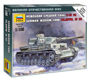 Zvezda Wargames (WWII) tank 6251 - Panzer IV Ausf.H (1:100)