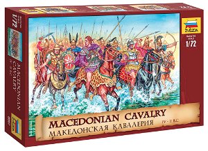Zvezda Wargames (AoB) figurky 8007 - Macedonian Cavalry IV-II B. C. (1:72)