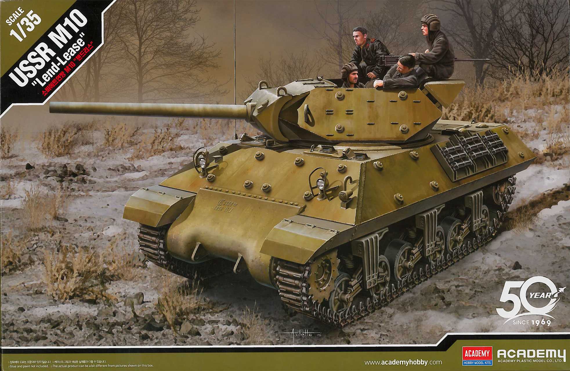 Academy Model Kit tank 13521 - USSR M10 "Lend-Lease" (1:35)