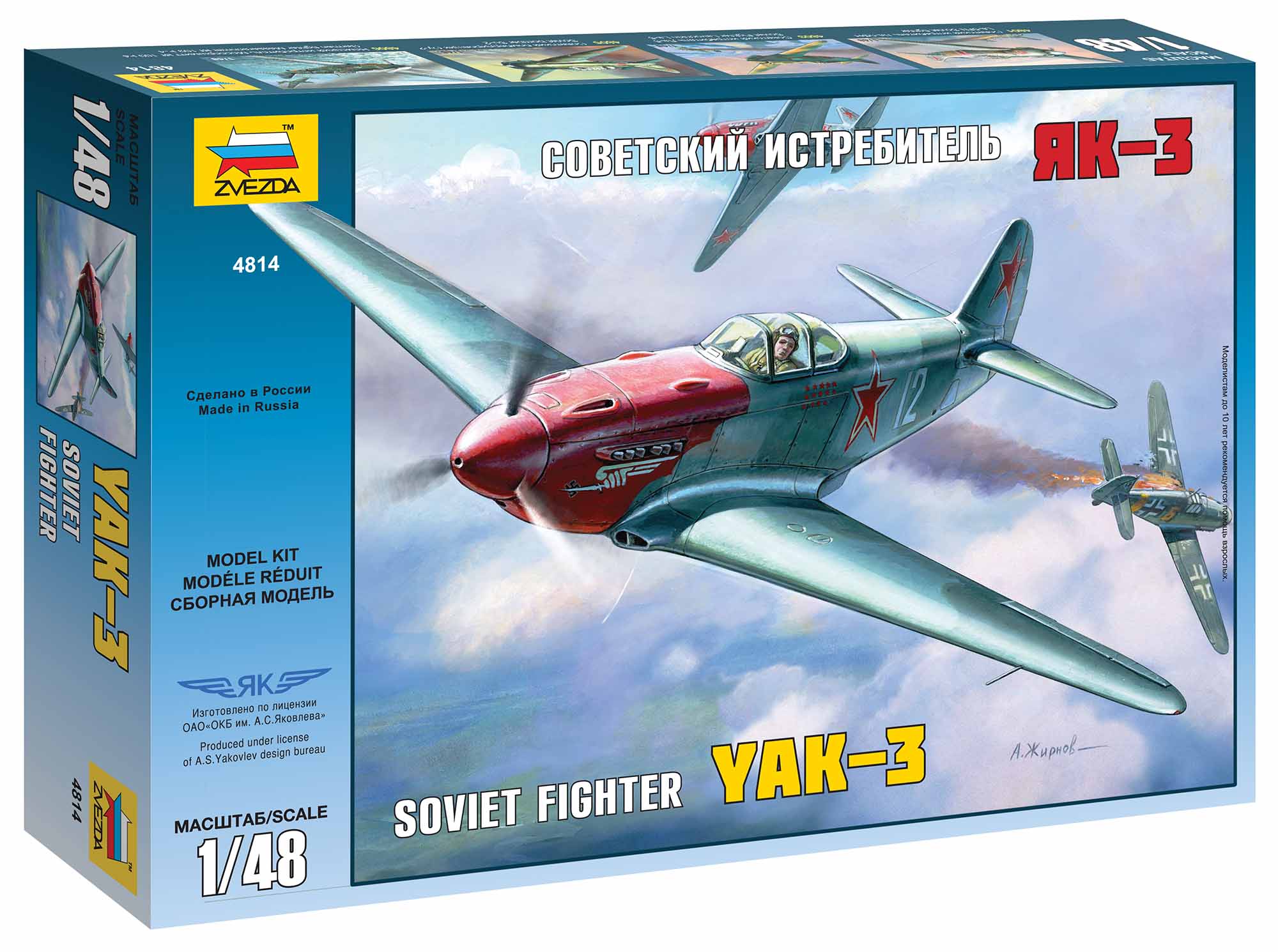 Zvezda Model Kit letadlo 4814 - YAK-3 Soviet WWII Fighter (1:48)