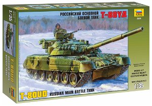 Zvezda Model Kit tank 3591 - Russian Main Battle Tank T-80UD (1:35)