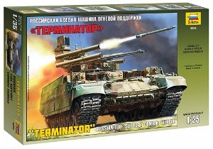 Zvezda Model Kit military 3636 - BMPT "Terminator" (1:35)