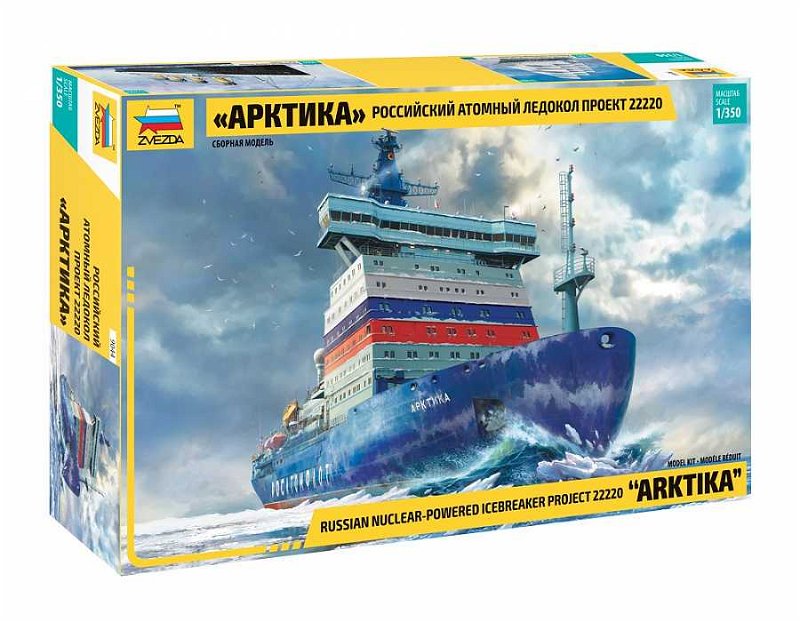 Zvezda Model Kit loď 9044 - "Arktika" Russian Nuclear Icebreaker (1:350)
