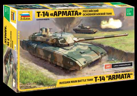 Zvezda Model Kit tank 3670 - Russian Modern Tank T-14 "Armata" (1:35)