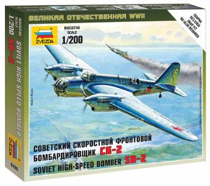 Zvezda Wargames (WWII) letadlo 6185 - Soviet Bomber SB-2 (1:200)