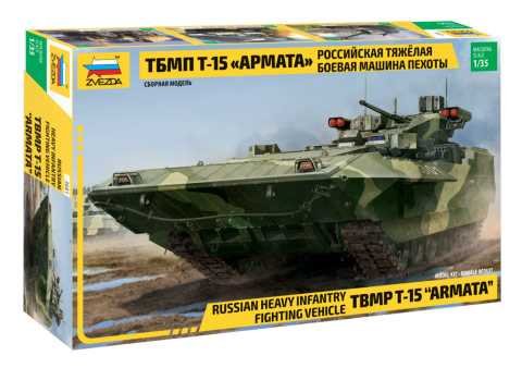 Zvezda Model Kit military 3681 - TBMP T-15 Armata Russ.Fighting Vehicle (1:35)