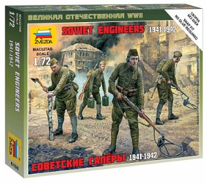 Zvezda Wargames (WWII) figurky 6108 - Soviet Engineers WWII (1:72)