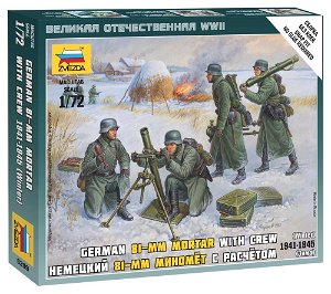 Zvezda Wargames (WWII) figurky 6209 - Ger. 80mm Mortar with Crew (Winter Unif.) (1:72)