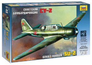 Zvezda Model Kit letadlo 4805 - SU-2 Soviet Light Bomber (1:48)