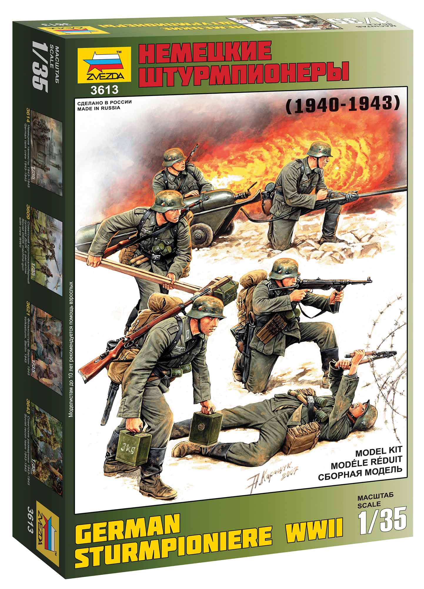Zvezda Model Kit figurky 3613 - German Sturmpioniere WWII (re-release) (1:35)