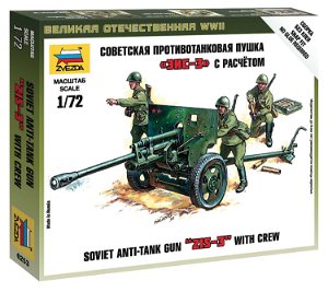 Zvezda Wargames (WWII) military 6253 - Soviet 76mm anti-tank gun ZIS-3 (1:72)