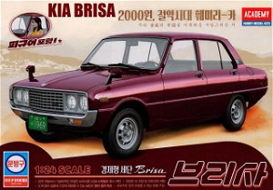 Academy Model Kit auto 15617 - Kia Brisa (1:24)