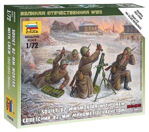 Zvezda Wargames (WWII) figurky 6208 - Soviet 82mm Mortar with Crew (Winter Unif.) (1:72)