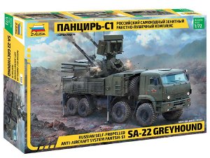 Zvezda Model Kit military 5069 - Pantsir S1 (1:72)