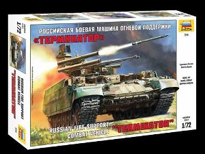 Zvezda Model Kit military 5046 - BMPT "Terminator" (1:72)