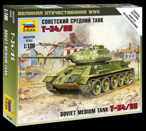 Zvezda Wargames (WWII) tank 6160 - Soviet Medium Tank T-34/85 (1:100)