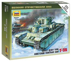 Zvezda Wargames (WWII) tank 6203 - Soviet Tank T-35 (1:100)