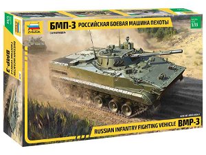 Zvezda Model kit military 3649 - BMP-3 Russian infantry fighting vehicle (1:35)