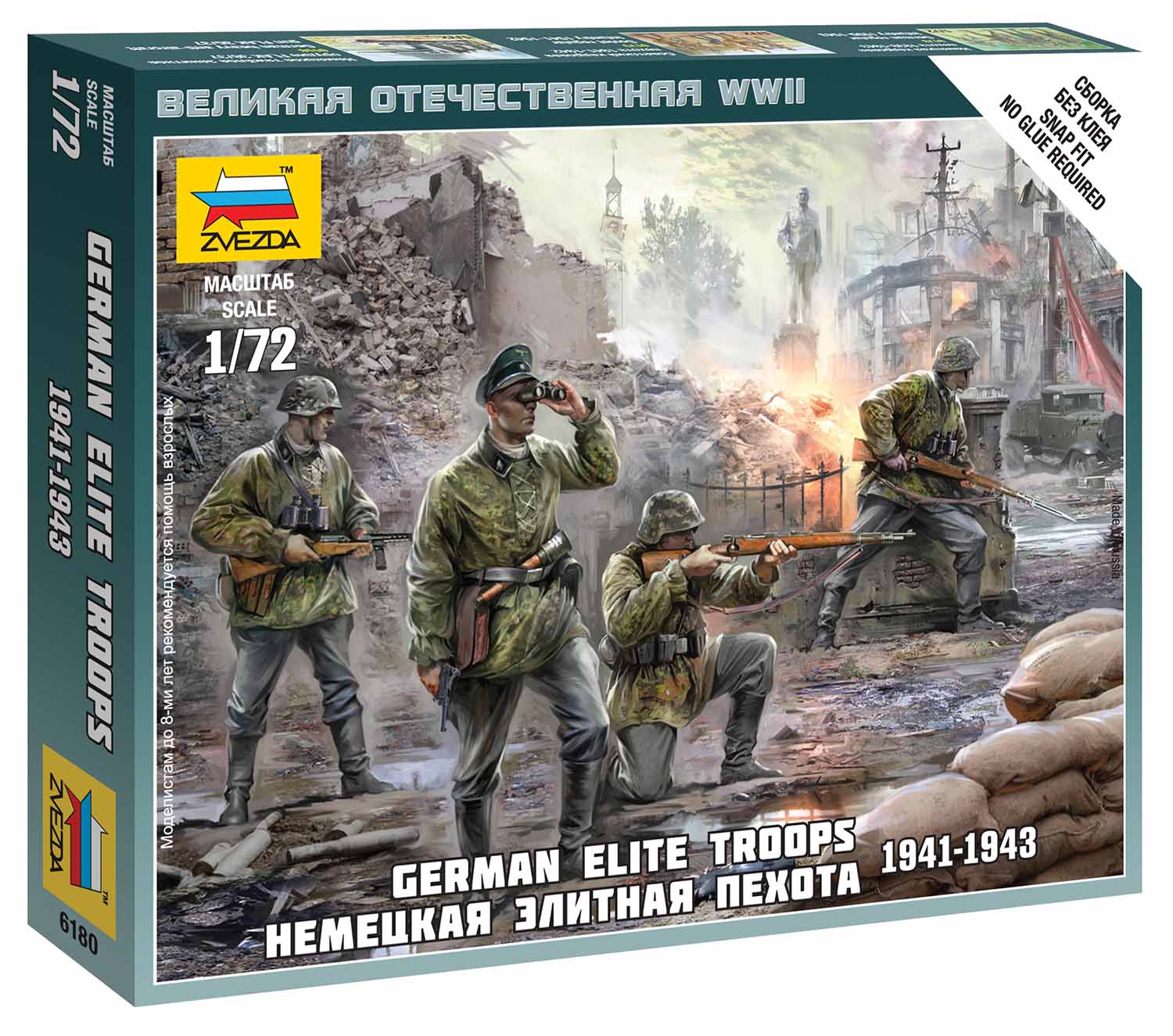 Zvezda Wargames (WWII) figurky 6180 - German Elite Troops 1939-43 (1:72)