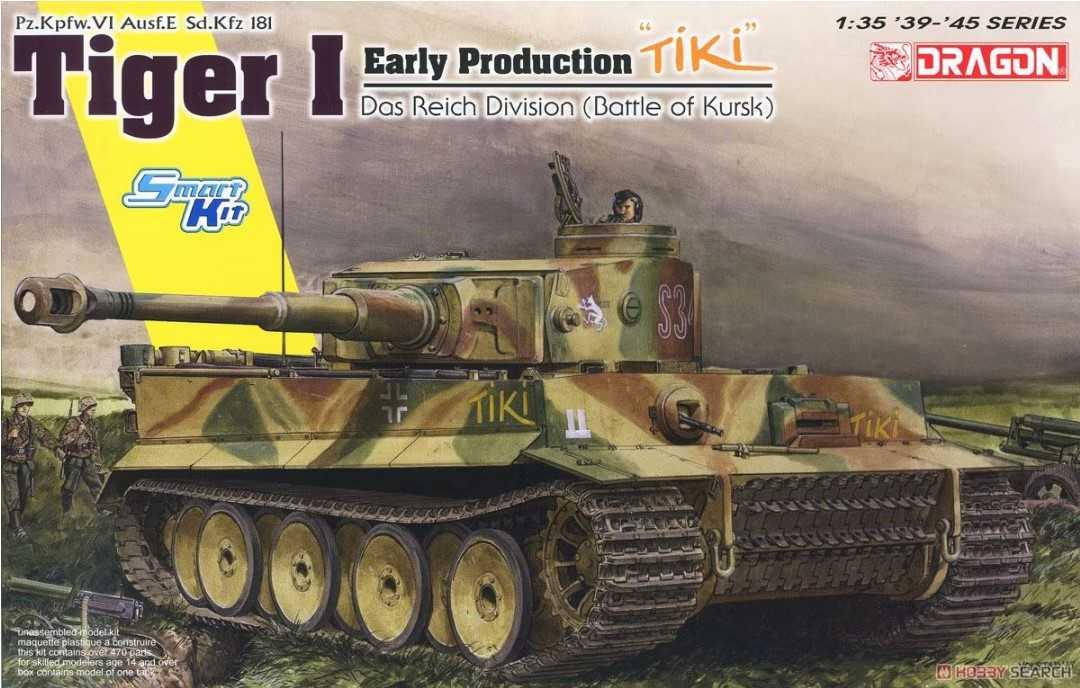 Dragon Model Kit tank 6885 - Tiger I Early Production &quot;TiKi&quot; Das Reich Division (Battle of Kharkov) (SMART KIT)(1:35)