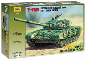 Italeri Model Kit tank 3551 - T-72B ERA (1:35)