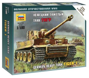 Zvezda Wargames (WWII) tank 6256 - Tiger I (1:100)