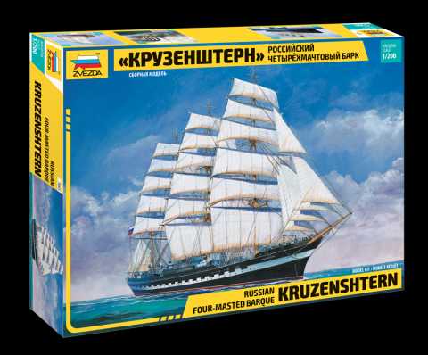 Zvezda Model Kit loď 9045 - "Kruzenshtern" Sailingship (1:200)