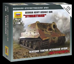 Zvezda Wargames (WWII) military 6205 - Sturmtiger German Heavy Assault Gun (1:100)