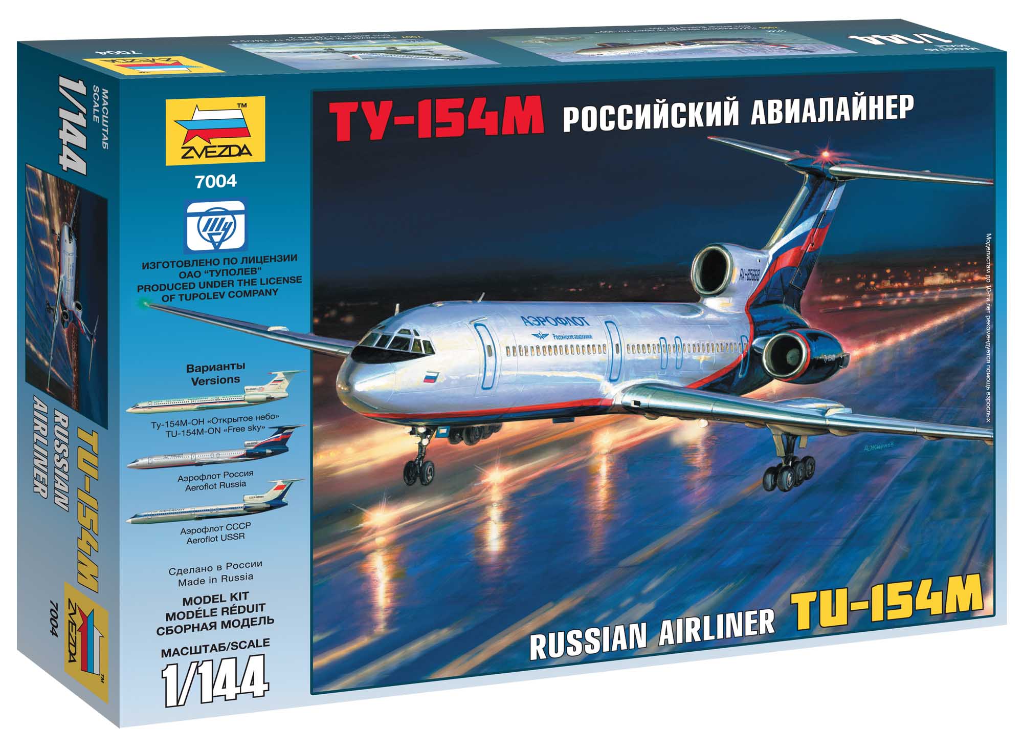 Zvezda Model Kit letadlo 7004 - Tu-154M Russian Airliner (1:144)