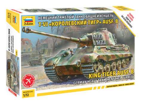 Zvezda Model Kit tank 5023 - Sd.Kfz. 182 King Tiger Henschel (1:72)