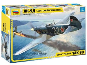 Zvezda Model Kit letadlo 4815 - YAK-9 Soviet fighter (1:48)