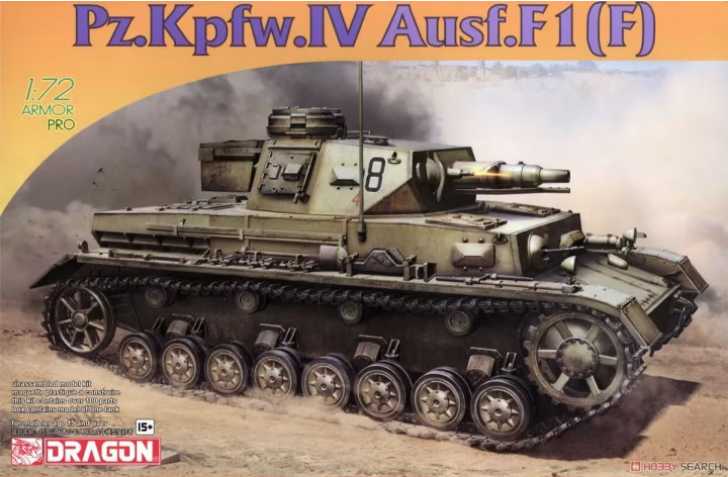 Dragon Model Kit military 7609 - Pz.Kpfw.IV Ausf.F1(F) (1:72)