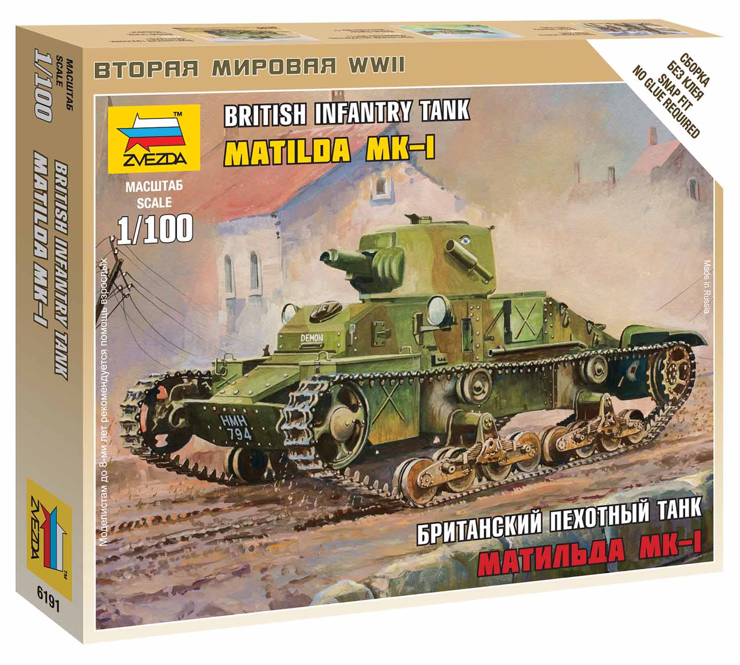 Zvezda Wargames (WWII) tank 6191 - British Light Tank "Matilda Mk I" (1:100)