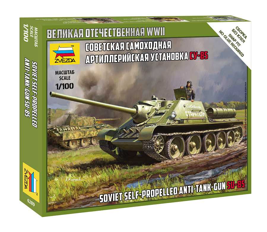 Zvezda Model kit military 6289 - Su-85 (Snap Fit) (1:100)