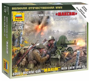 Zvezda Wargames (WWII) figurky 6104 - Soviet Machinegun Crew 1941 (1:72)