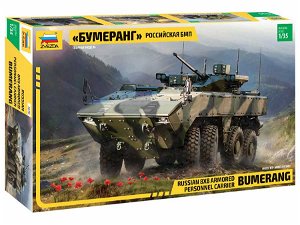 Zvezda Model Kit military 3696 - "Bumerang" Russian APC (1:35)