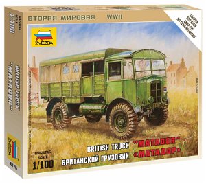 Zvezda Wargames (WWII) military 6175 - British Truck "Matador" (1:100)