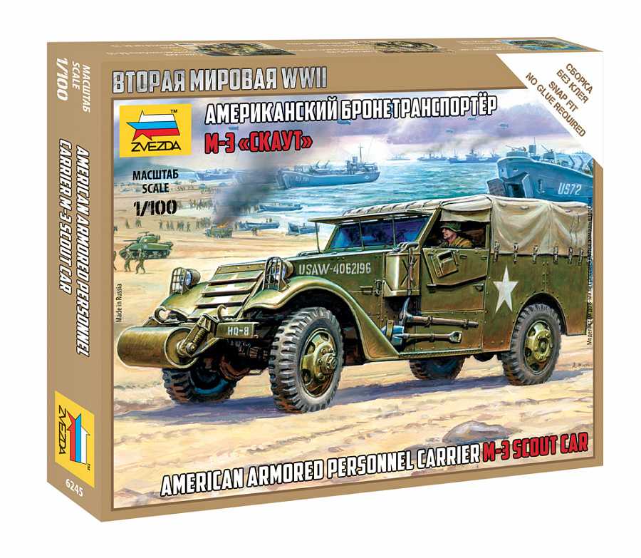 Zvezda Snap Kit military 6245 - M-3 Scout Car (1:100)