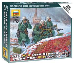 Zvezda Wargames (WWII) figurky 6210 - Ger. Machine-gun with Crew (Winter Uniform) (1:72)
